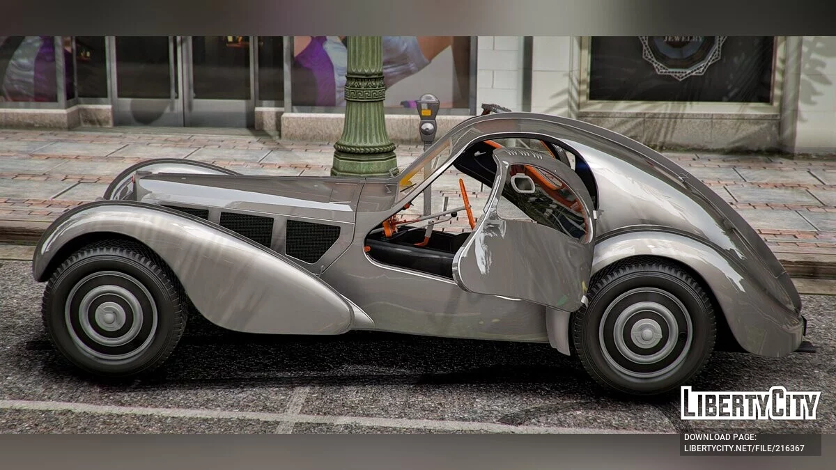 Type 57 Bugatti / GTA 5