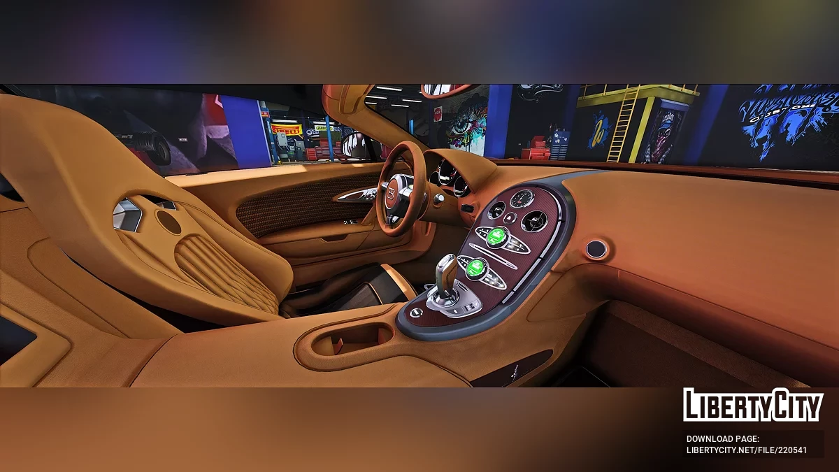 布加迪威龙伦勃朗版 / GTA 5
