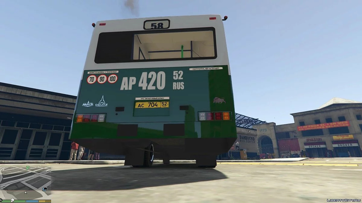 МАЗ (MAZ) 5295 Bus 1.8 / GTA 5