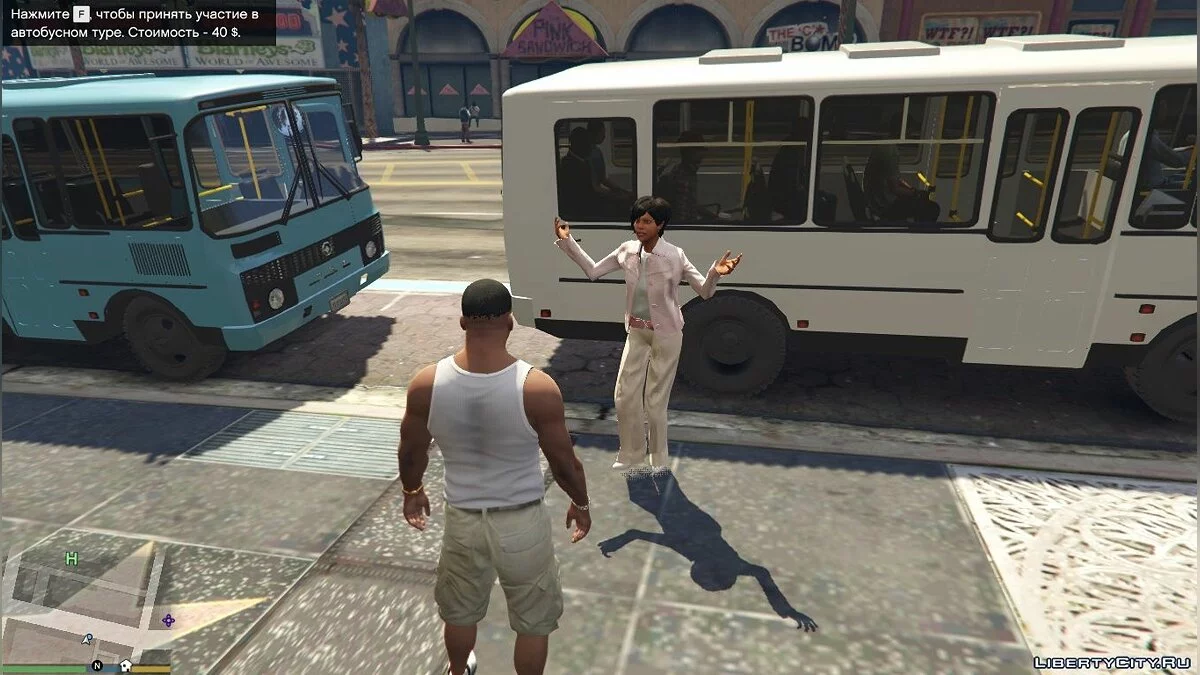 PAZ-3205 / GTA 5