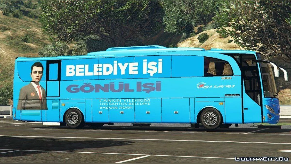 Seçim Otobüsü - Президентський автобус [Replace] - [Fivem] 1.0 / GTA 5