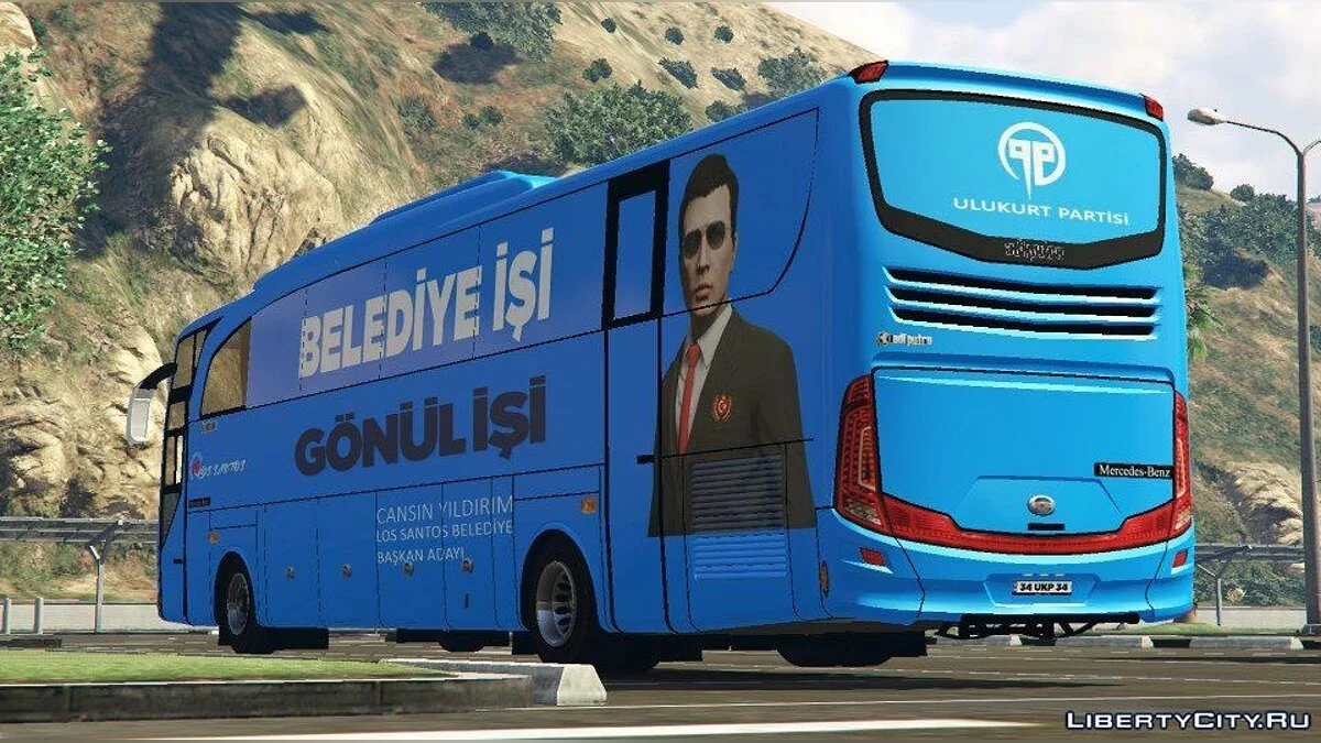 Seçim Otobüsü - Президентський автобус [Replace] - [Fivem] 1.0 / GTA 5