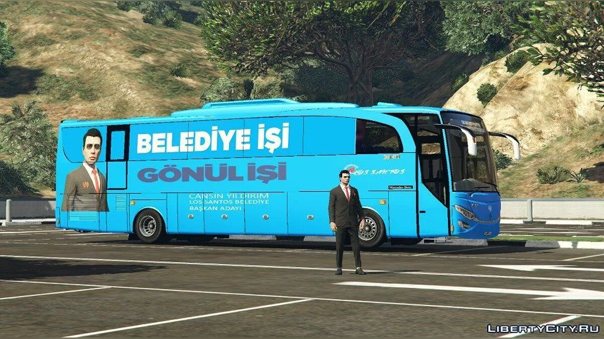 Seçim Otobüsü - Президентський автобус [Replace] - [Fivem] 1.0 / GTA 5