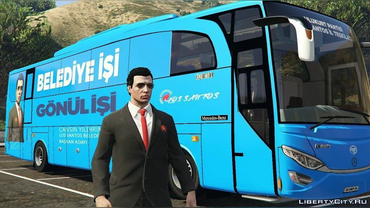 Seçim Otobüsü - Президентський автобус [Replace] - [Fivem] 1.0 / GTA 5