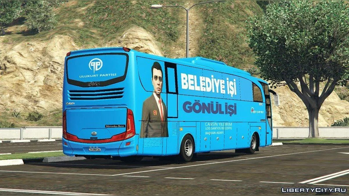 Seçim Otobüsü - Президентський автобус [Replace] - [Fivem] 1.0 / GTA 5