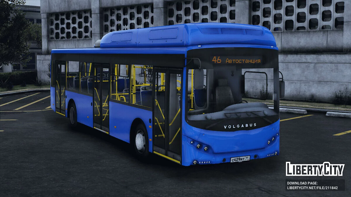 2016 Volgabus CityRitm 12 / GTA 5