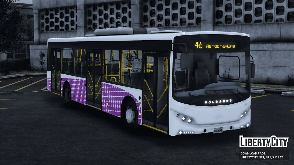 2016 Volgabus CityRitm 12 / GTA 5