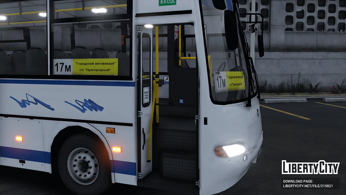 2001 PAZ 4230 Avrora v1.0 / GTA 5
