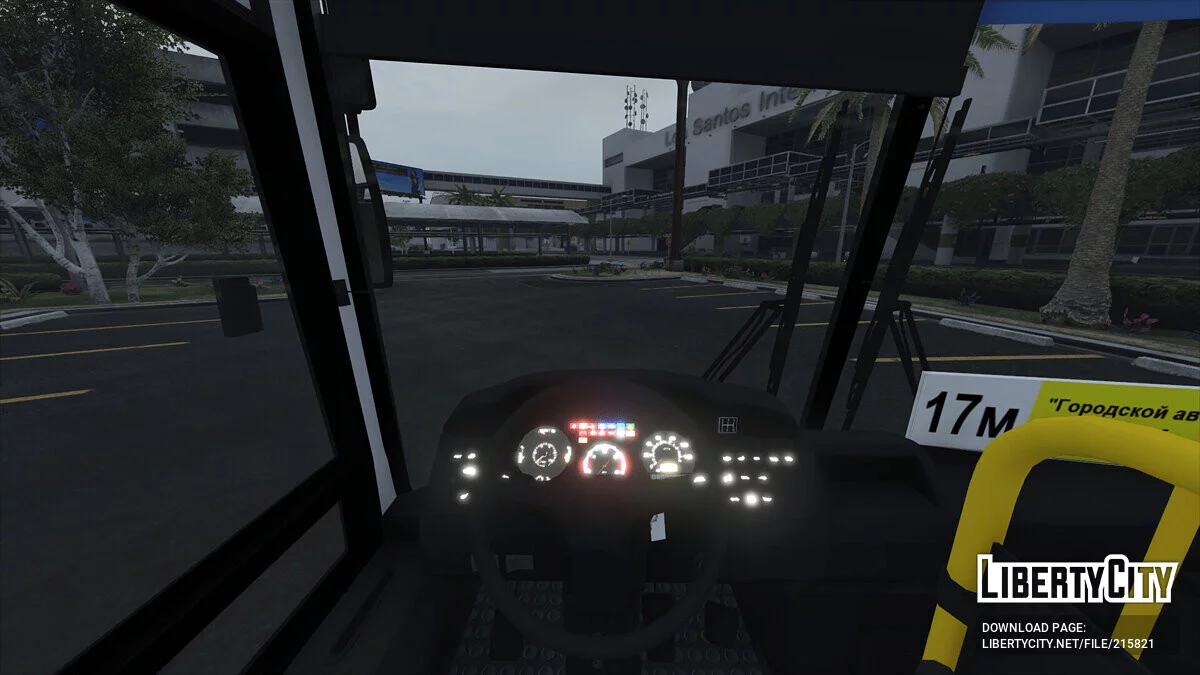 2001 PAZ 4230 Avrora v1.0 / GTA 5