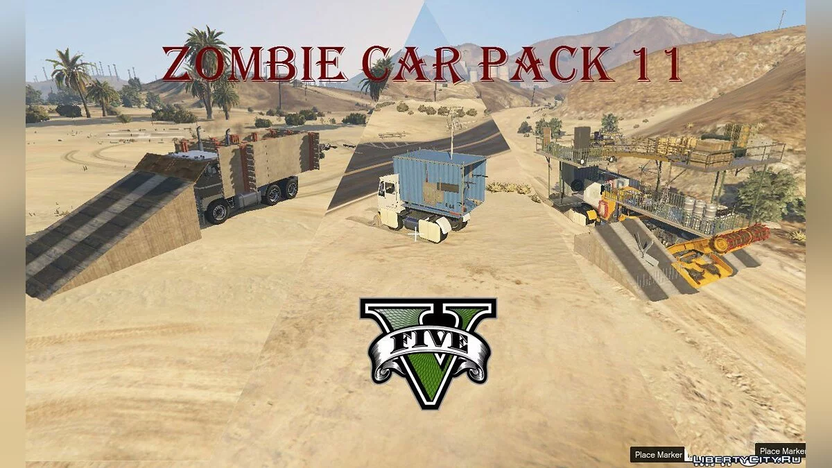 Zombie Car Pack [Menyoo] 18.0 / GTA 5