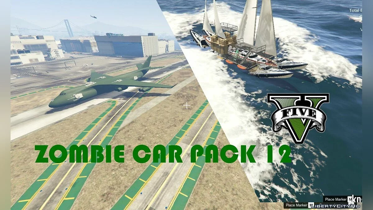 Zombie Car Pack [Menyoo] 18.0 / GTA 5
