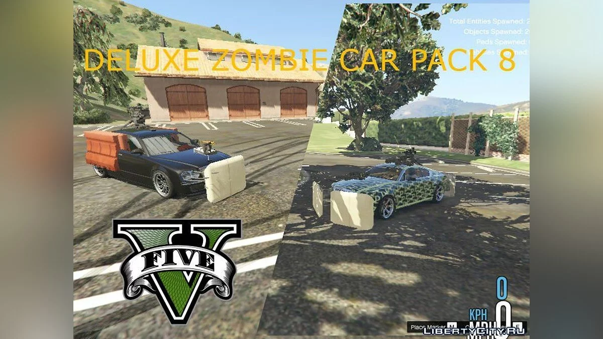 Zombie Car Pack [Menyoo] 18.0 / GTA 5