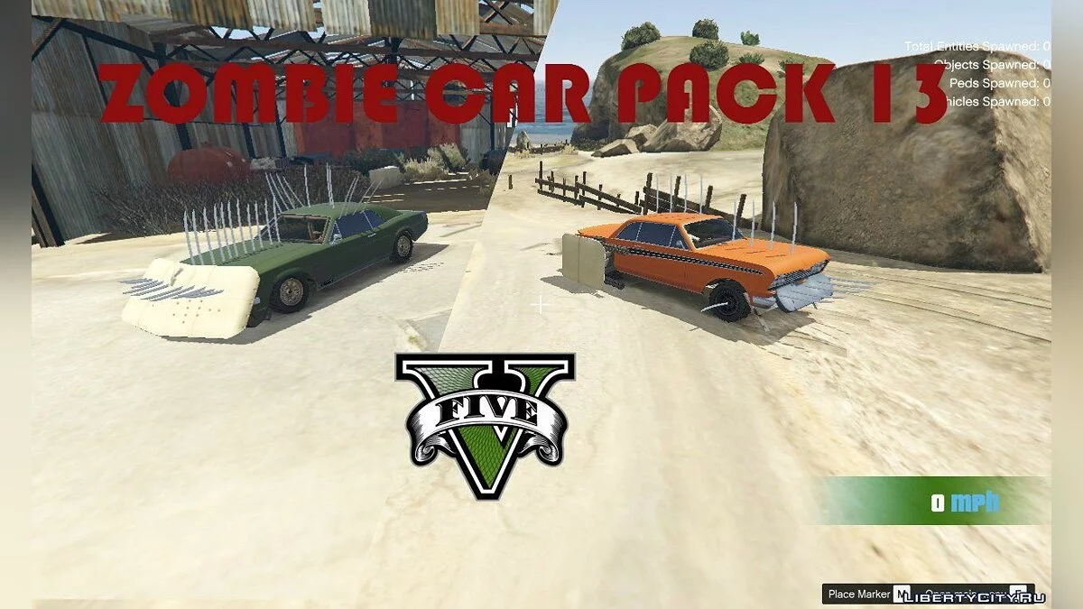 Zombie Car Pack [Menyoo] 18.0 / GTA 5