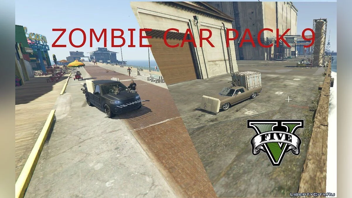 Zombie Car Pack [Menyoo] 18.0 / GTA 5