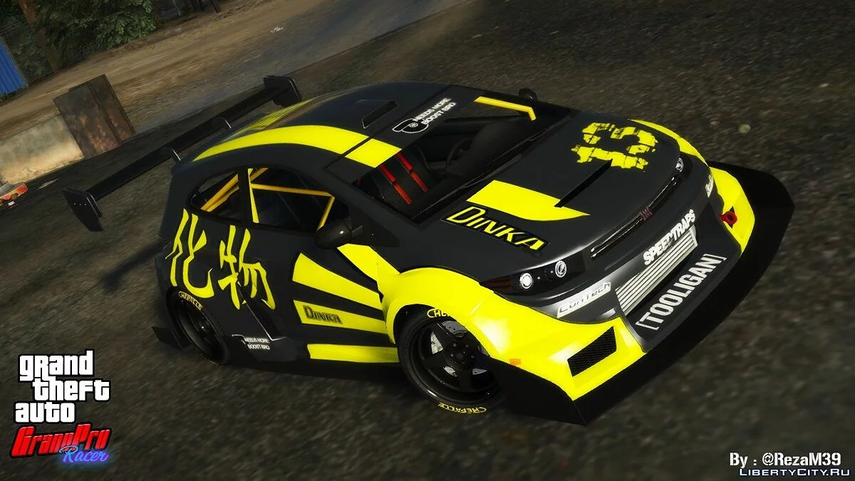 GrandPro Racer (Add-on Carpack / Tuning) 2.0 - Sports Cars / GTA 5