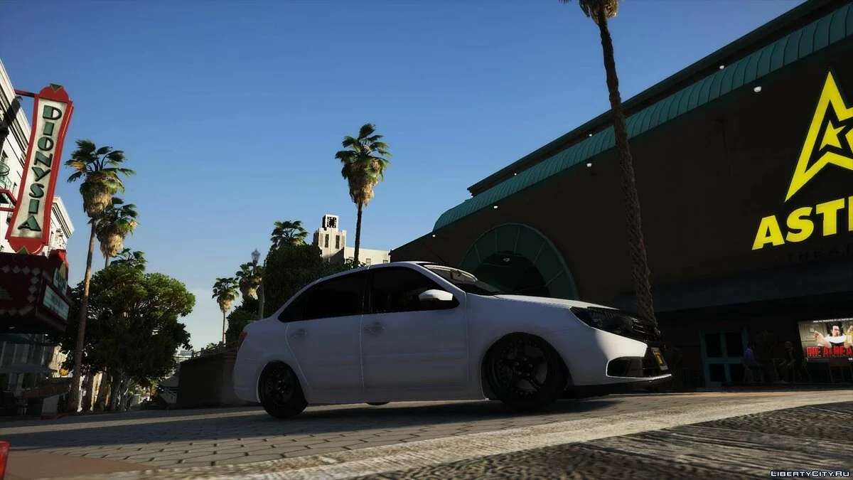 Paket Mobil Lada Granta oleh AKROM / GTA 5