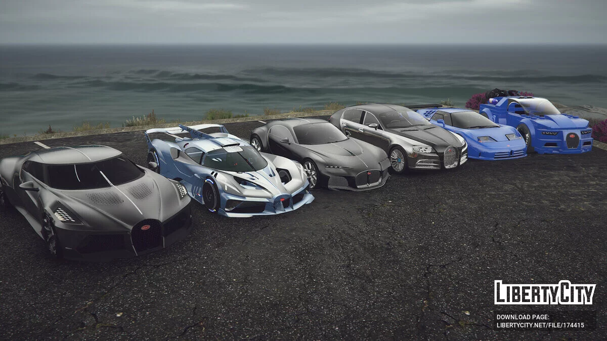 Bugatti Carpack v1.0 / GTA 5