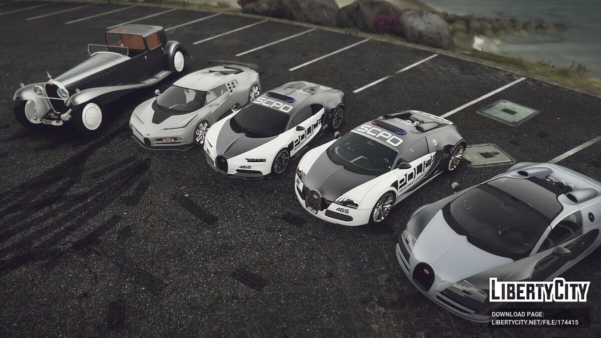 Bugatti Carpack v1.0 / GTA 5