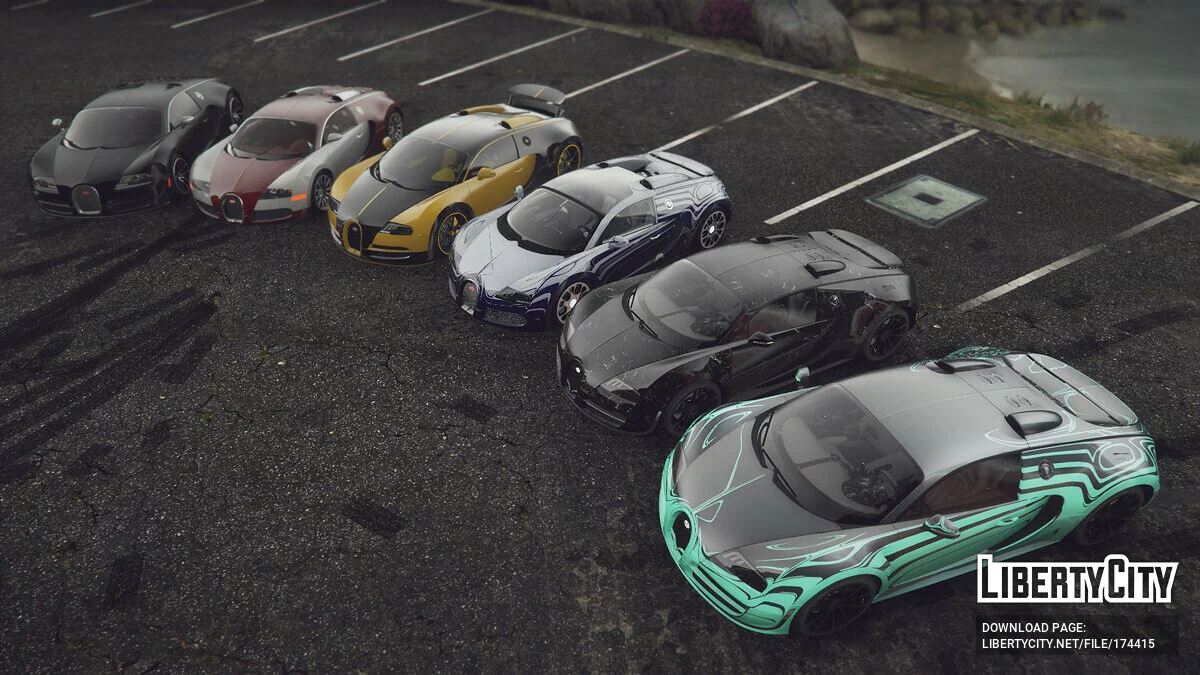 Bugatti Carpack v1.0 / GTA 5