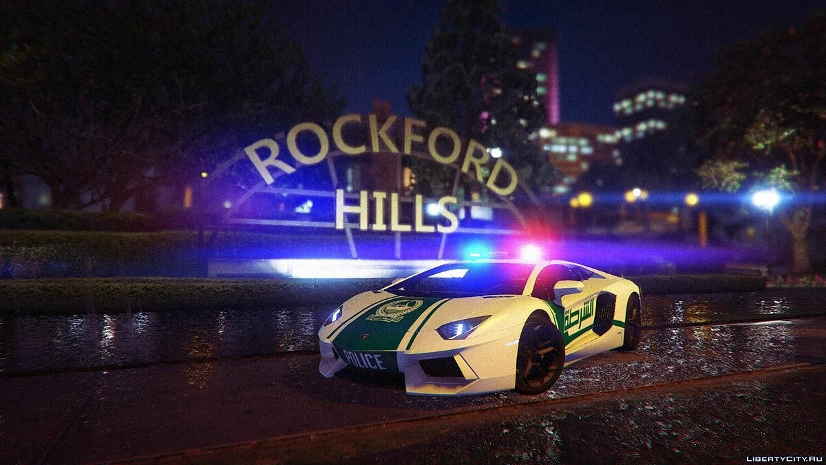 Policía de Dubái - Lamborghini Aventador v2.0 / GTA 5