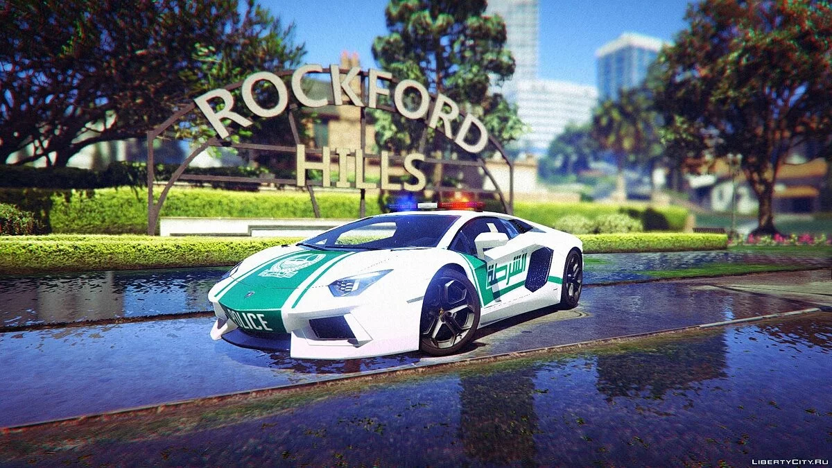 Policía de Dubái - Lamborghini Aventador v2.0 / GTA 5