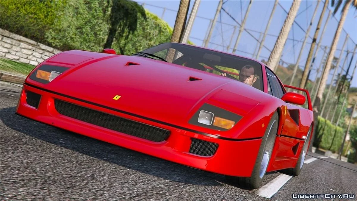 Ferrari F40 para GTA V / GTA 5