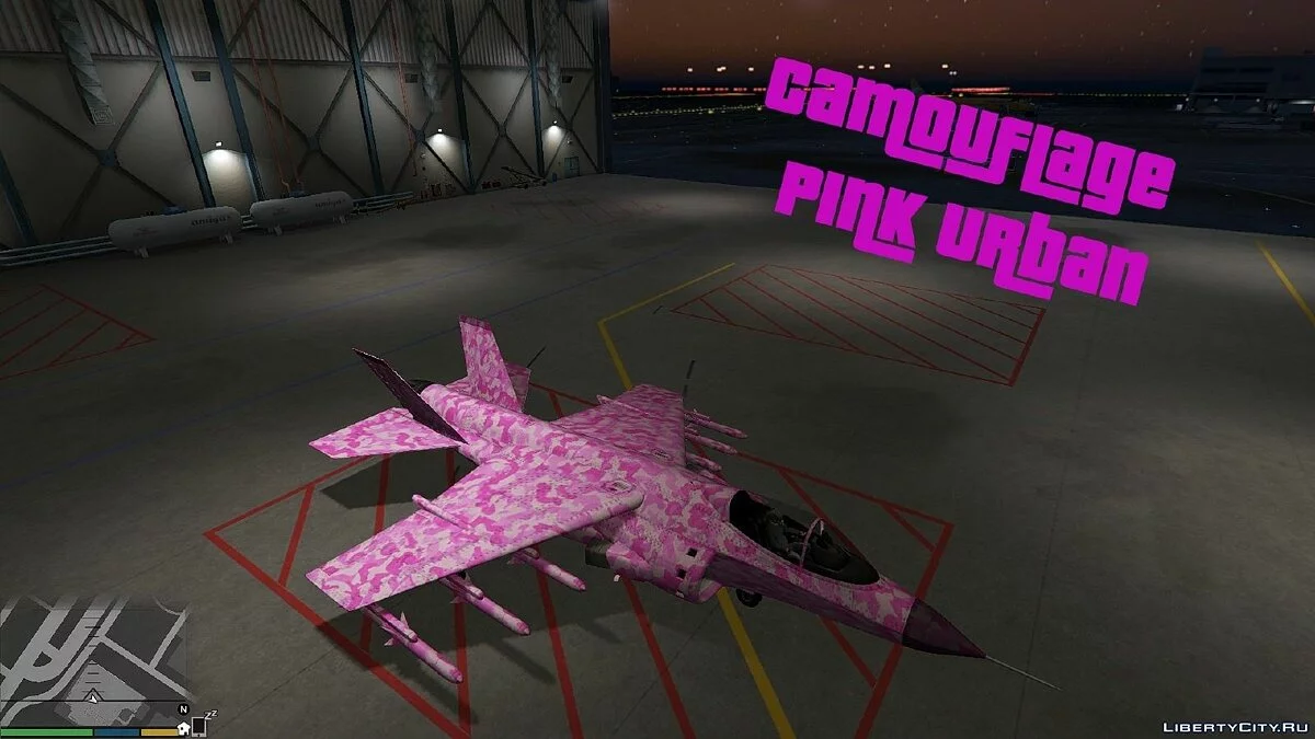 Hydra Camouflage Pack / GTA 5