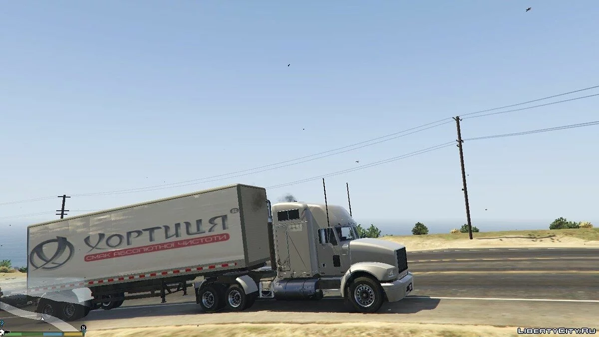 New Trailers / GTA 5