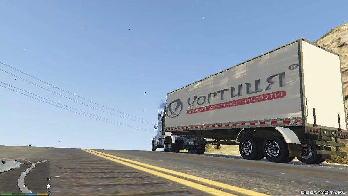 New Trailers / GTA 5