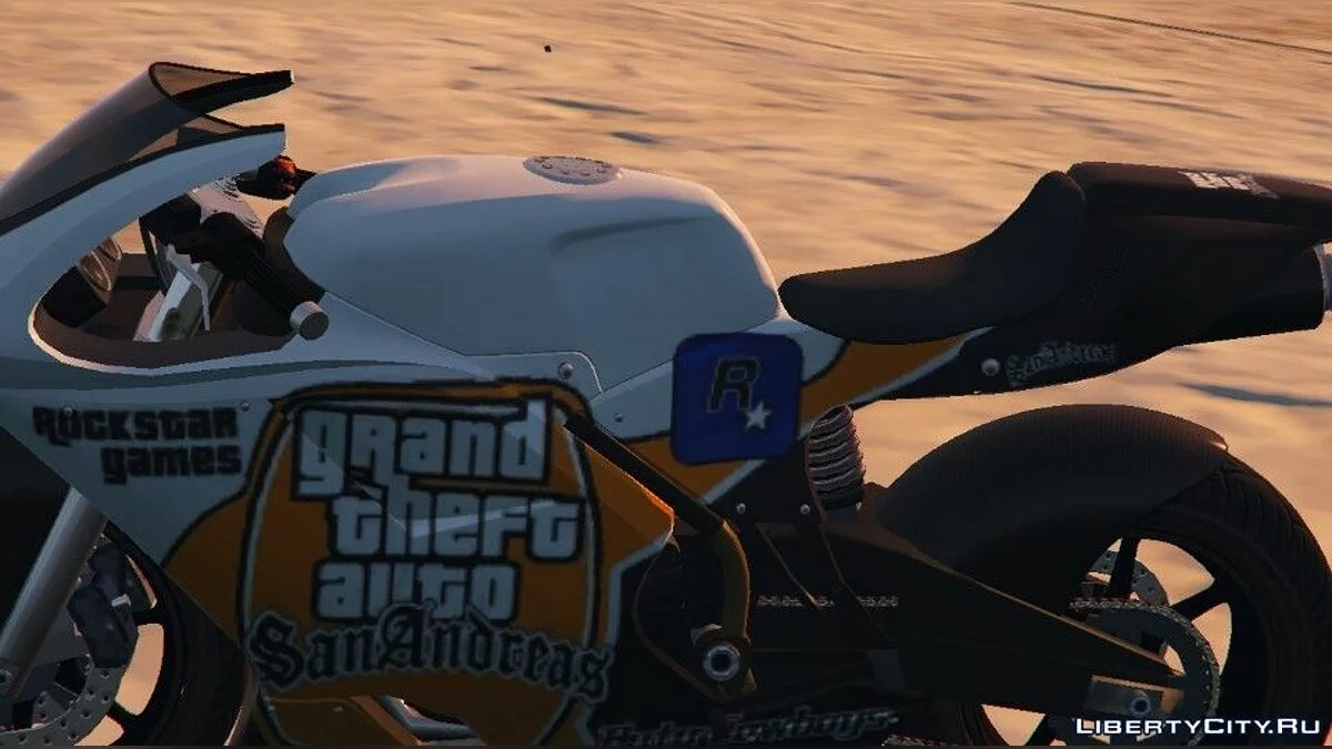 بيغاسي باتي سباق GTA / جي تي أي 5