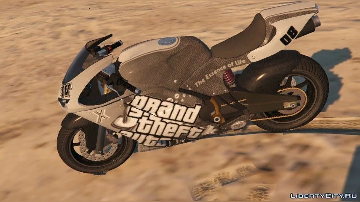 بيغاسي باتي سباق GTA / جي تي أي 5