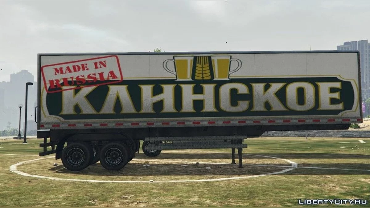 New Trailers Textures / GTA 5
