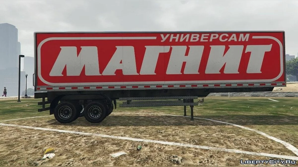 New Trailers Textures / GTA 5