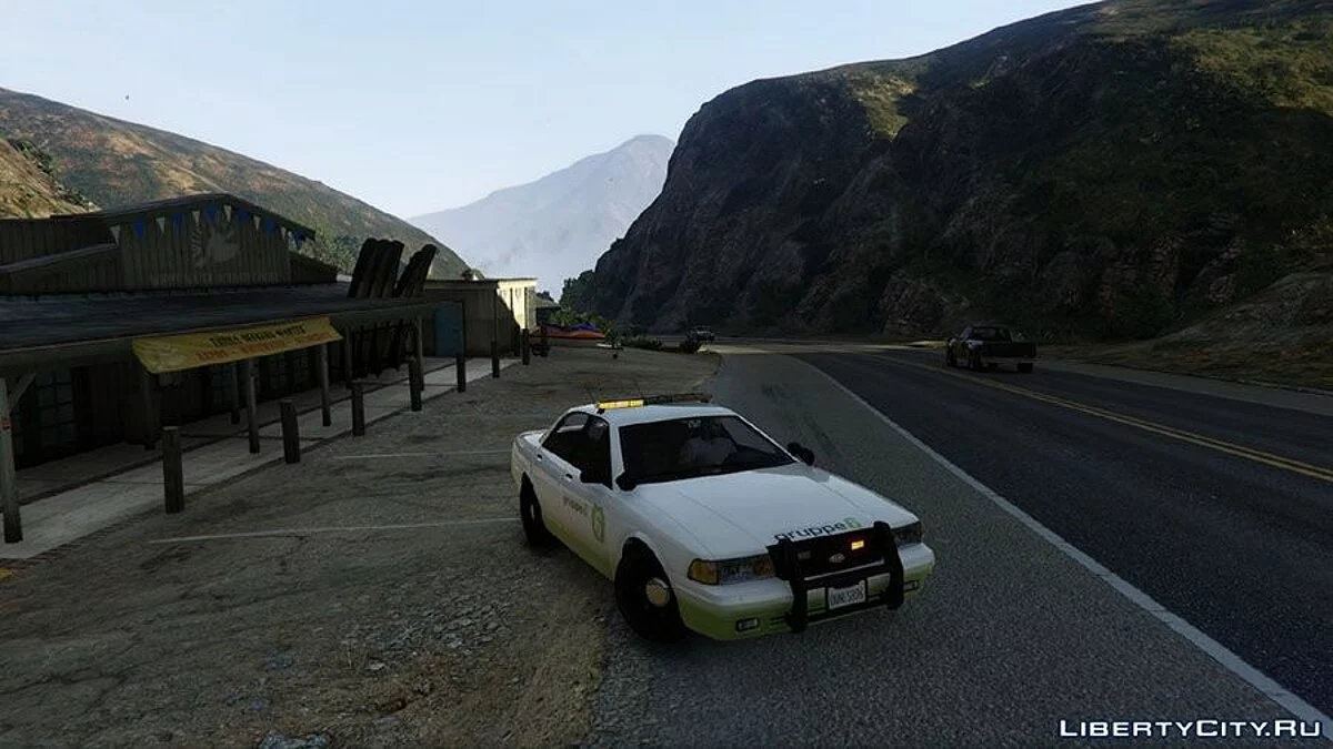 [Group 6] Security vehicle v0.2 (Pack) / GTA 5