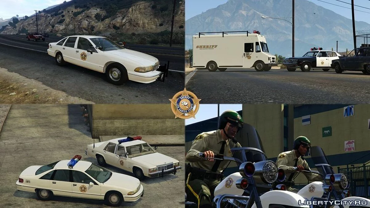 Набір ретро-ліверій, дружніх до lore / GTA 5