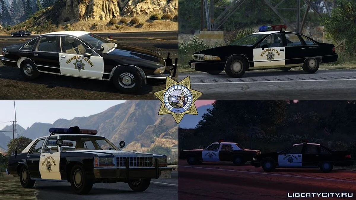 Набір ретро-ліверій, дружніх до lore / GTA 5