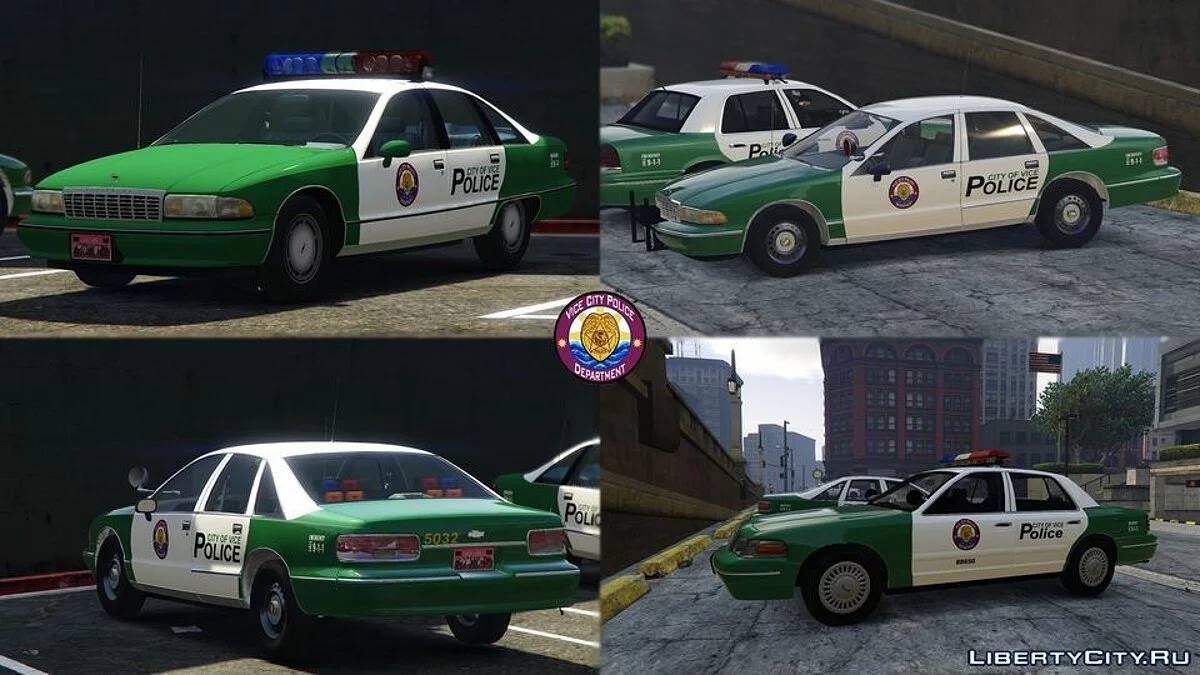 Набір ретро-ліверій, дружніх до lore / GTA 5