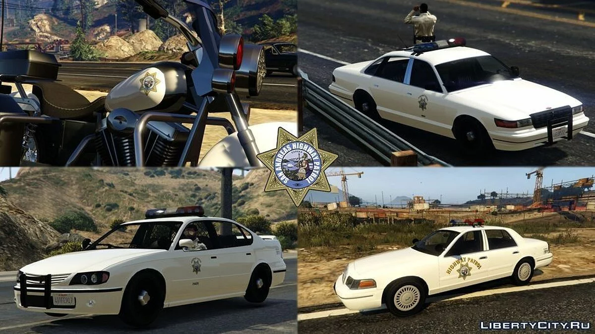 Набір ретро-ліверій, дружніх до lore / GTA 5