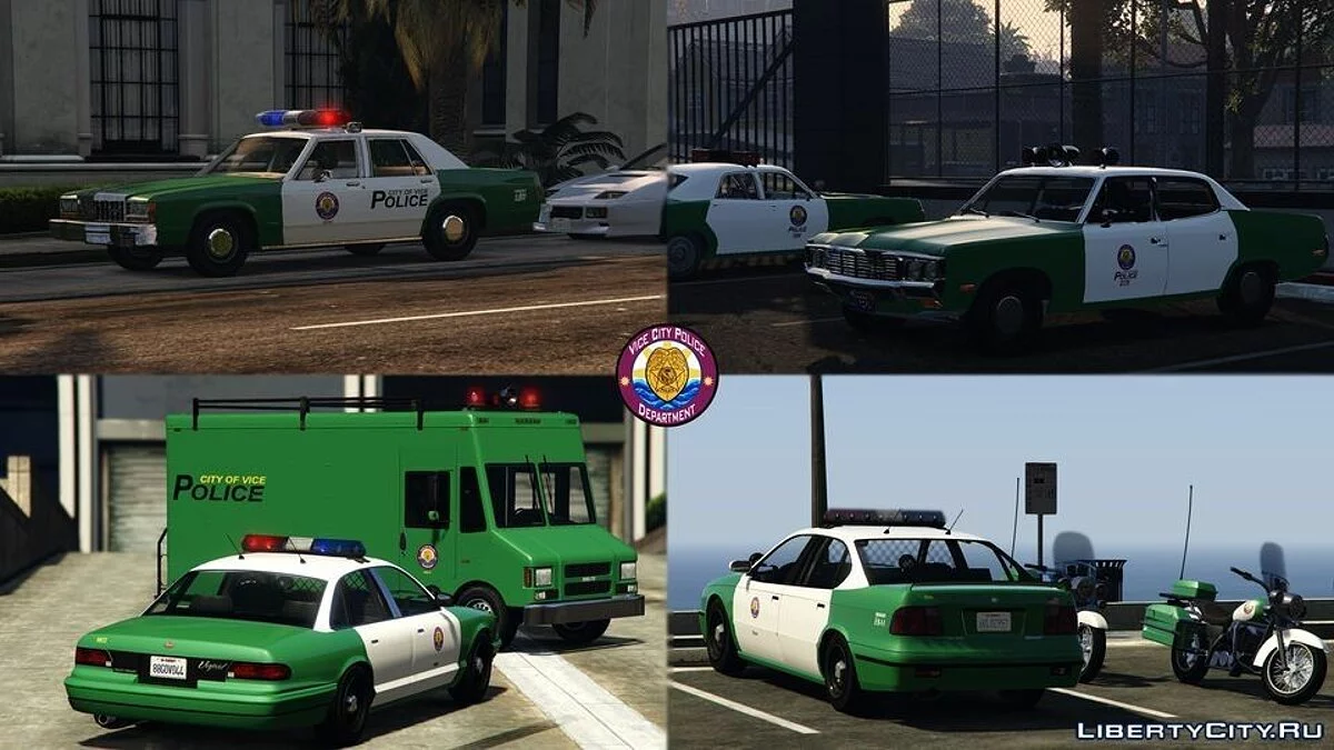 Набір ретро-ліверій, дружніх до lore / GTA 5