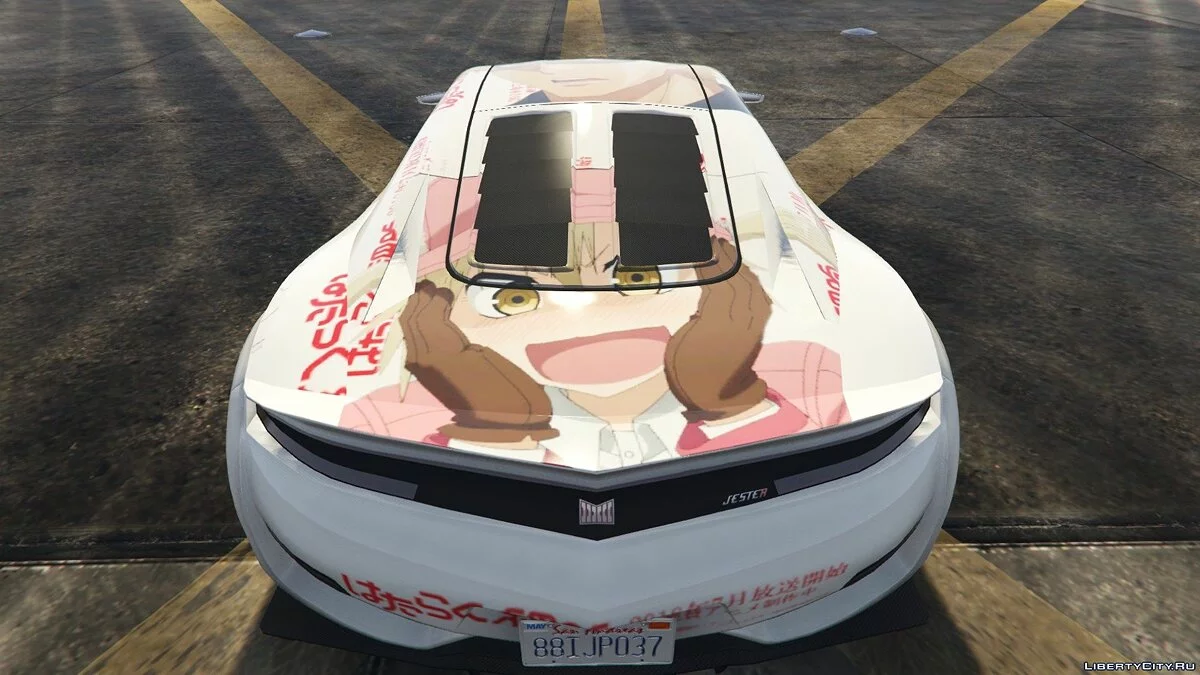 HATARAKU SAIBOU Itasha for jester2 1.0 / GTA 5