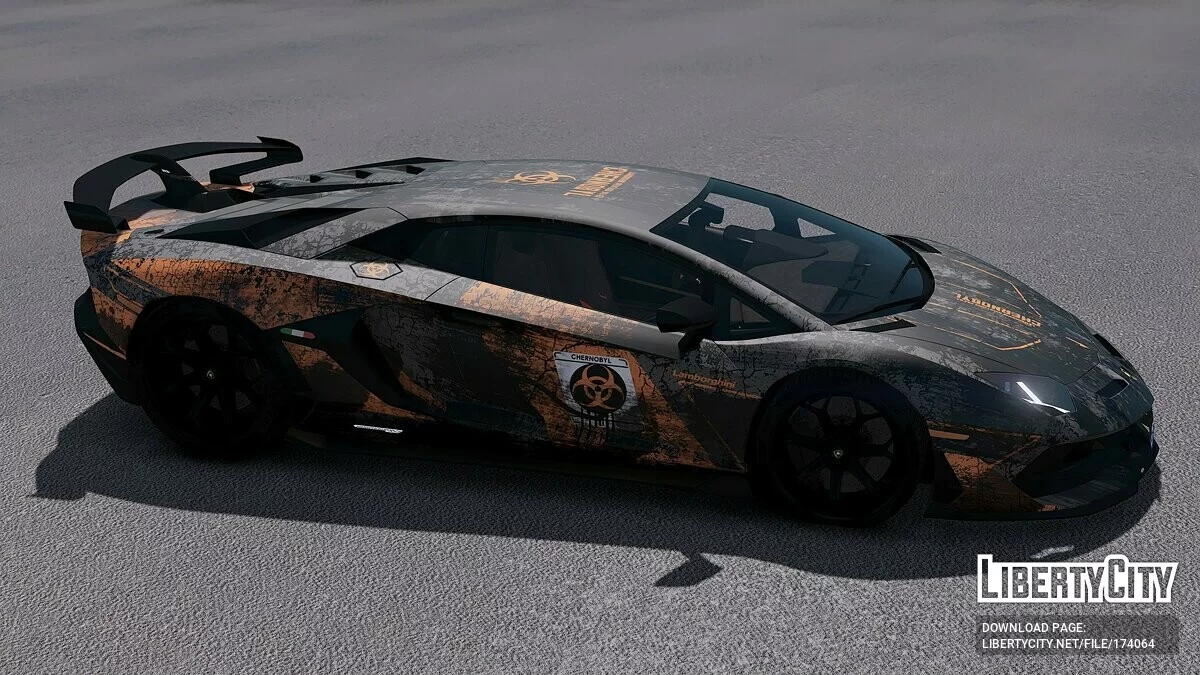 Lamborghini Aventador SVJ 63 / GTA 5