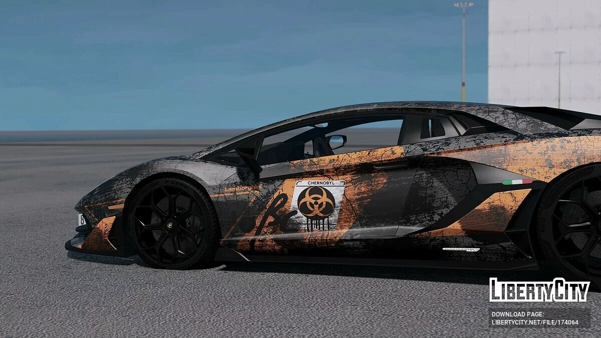Lamborghini Aventador SVJ 63 / GTA 5