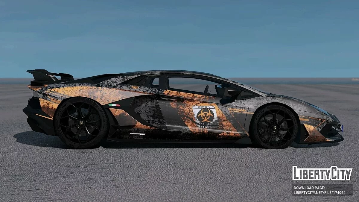 Lamborghini Aventador SVJ 63 / GTA 5