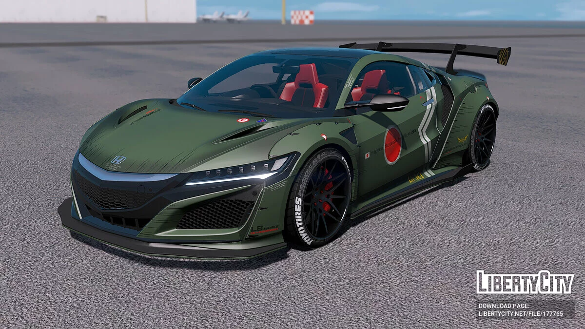 Honda NSX 2016 (NC1) / GTA 5