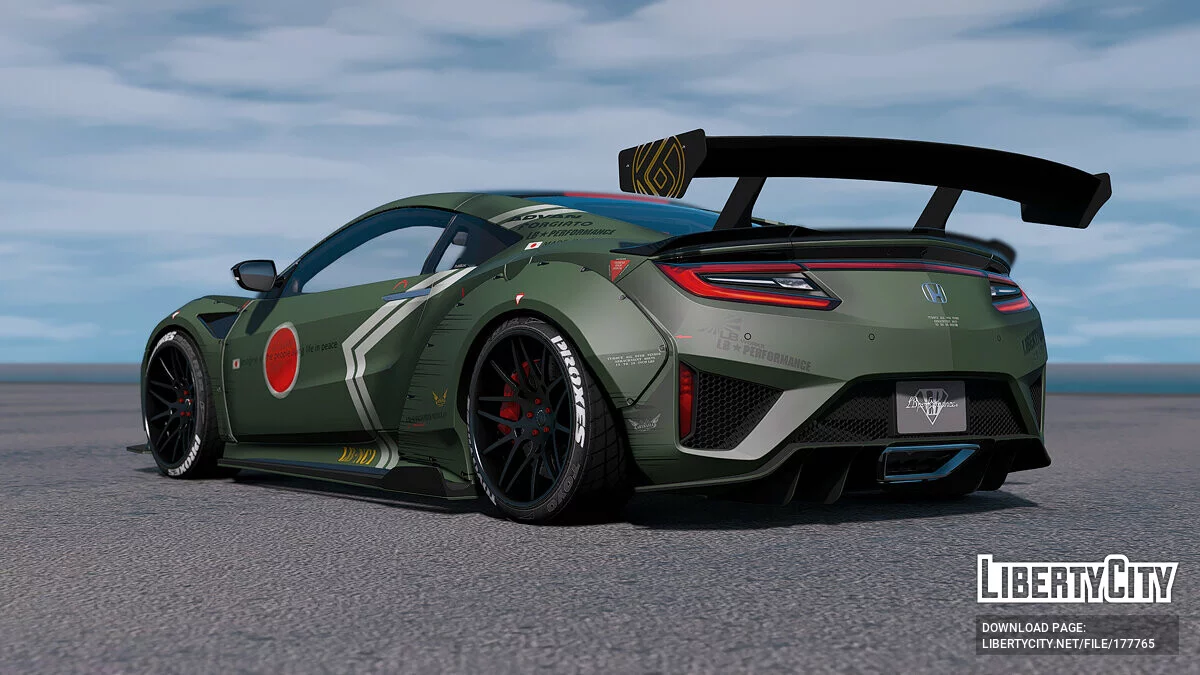 Honda NSX 2016 (NC1) / GTA 5