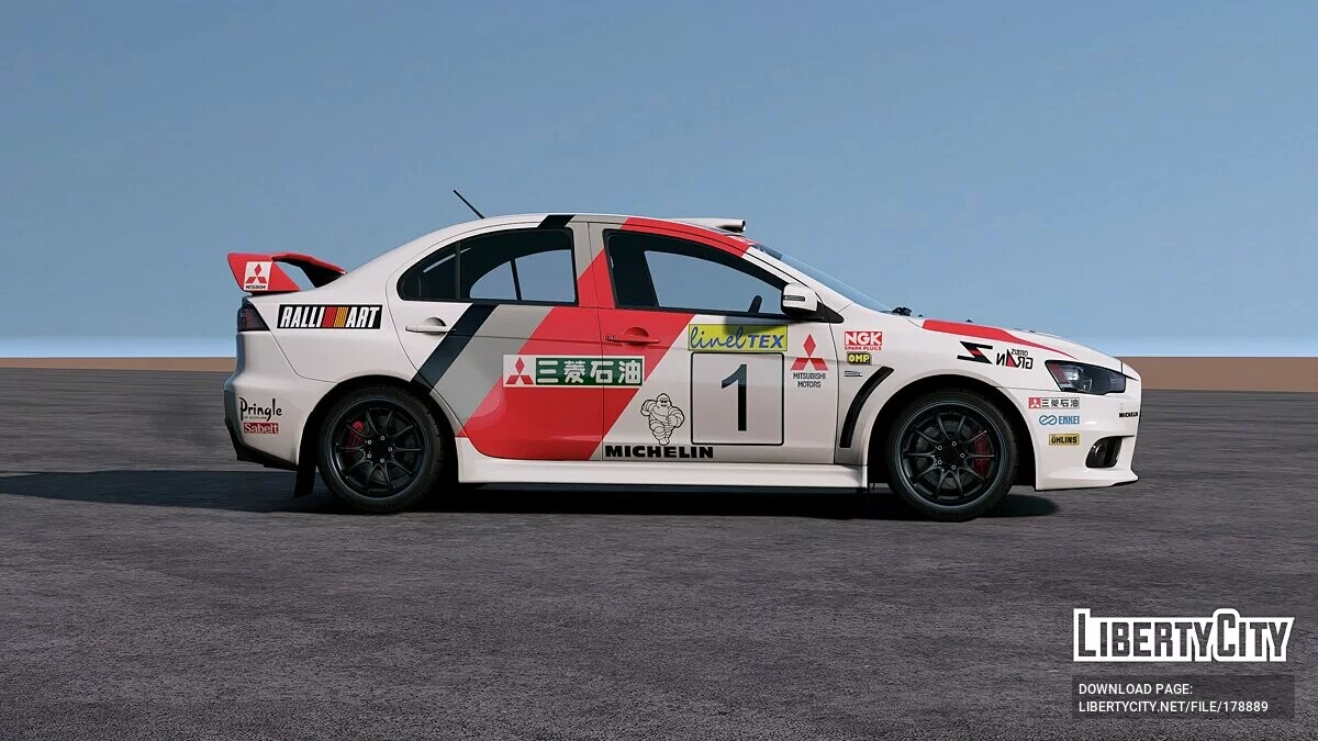 Mitsubishi Lancer Evolution X / GTA 5
