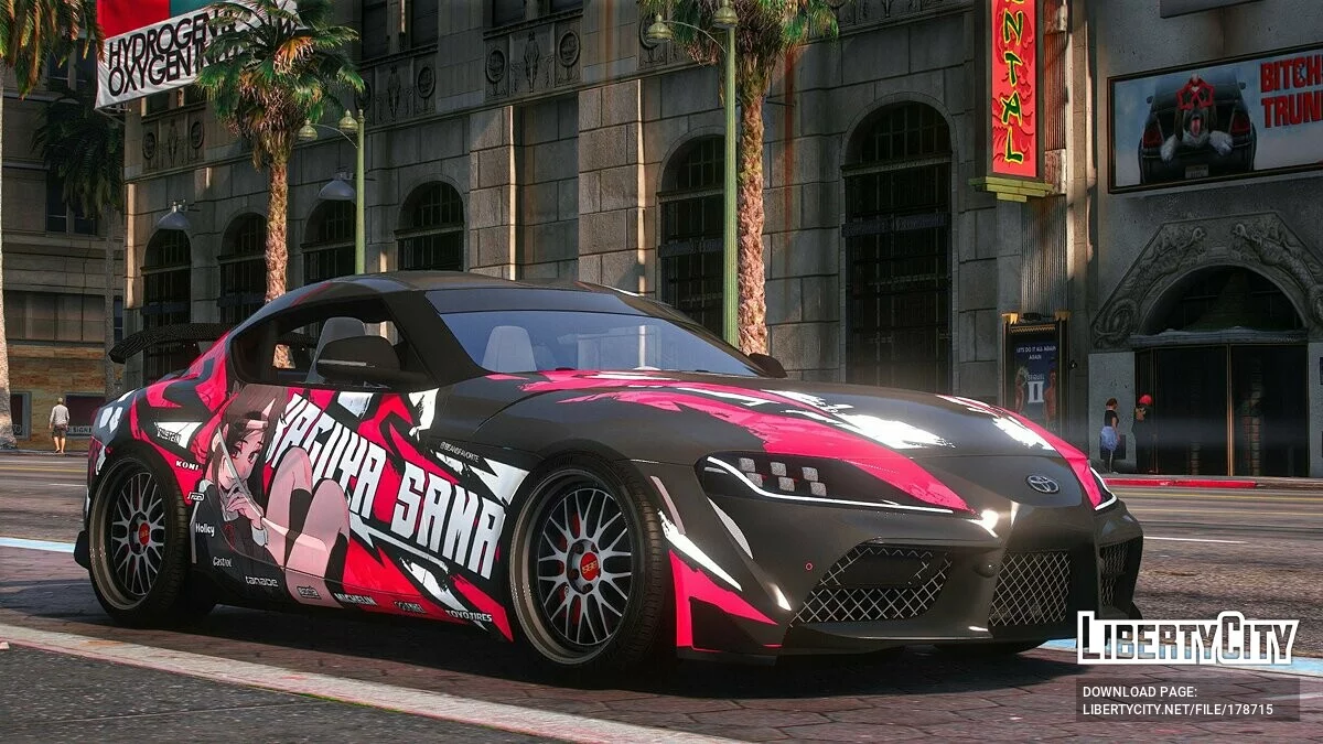 Toyota Supra A90 Kaguya-sama: Love Is War / GTA 5