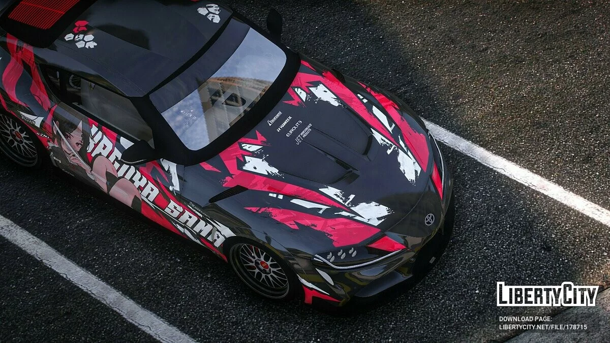 Toyota Supra A90 Kaguya-sama: Love Is War / GTA 5