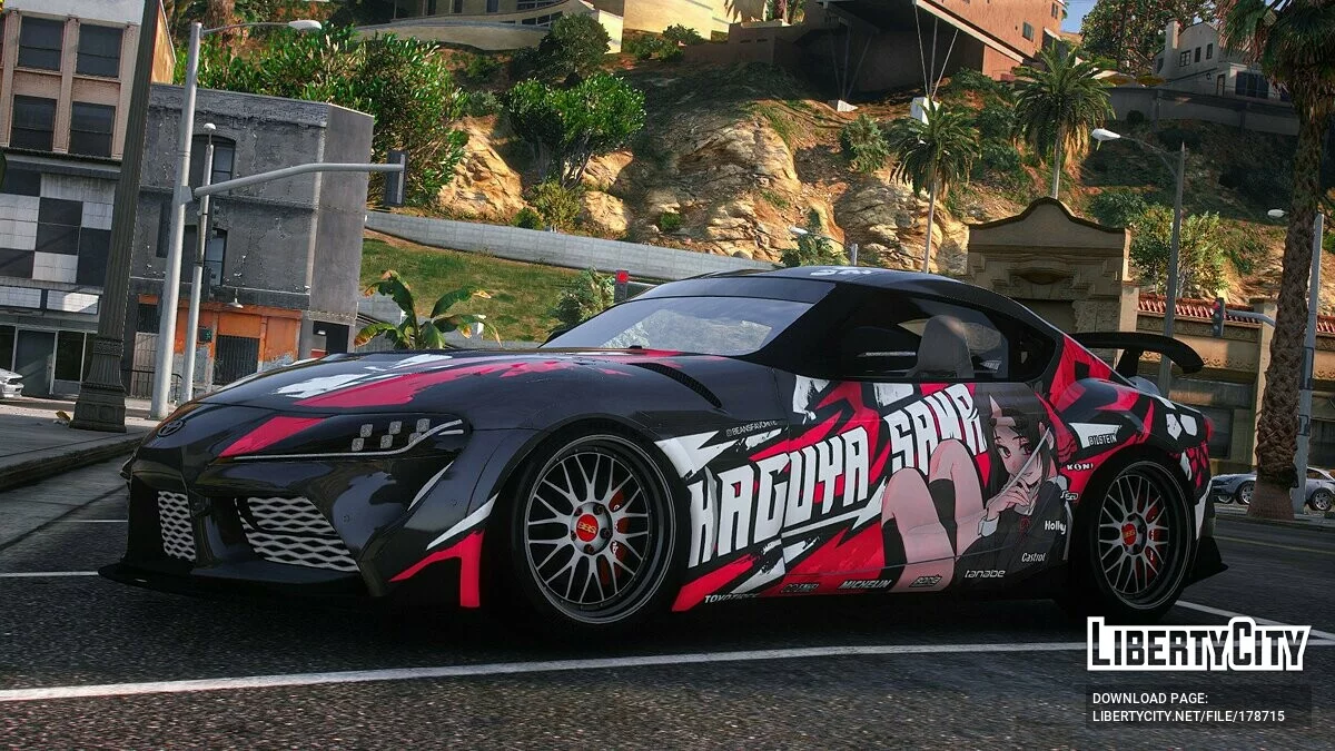 Toyota Supra A90 Kaguya-sama: Love Is War / GTA 5