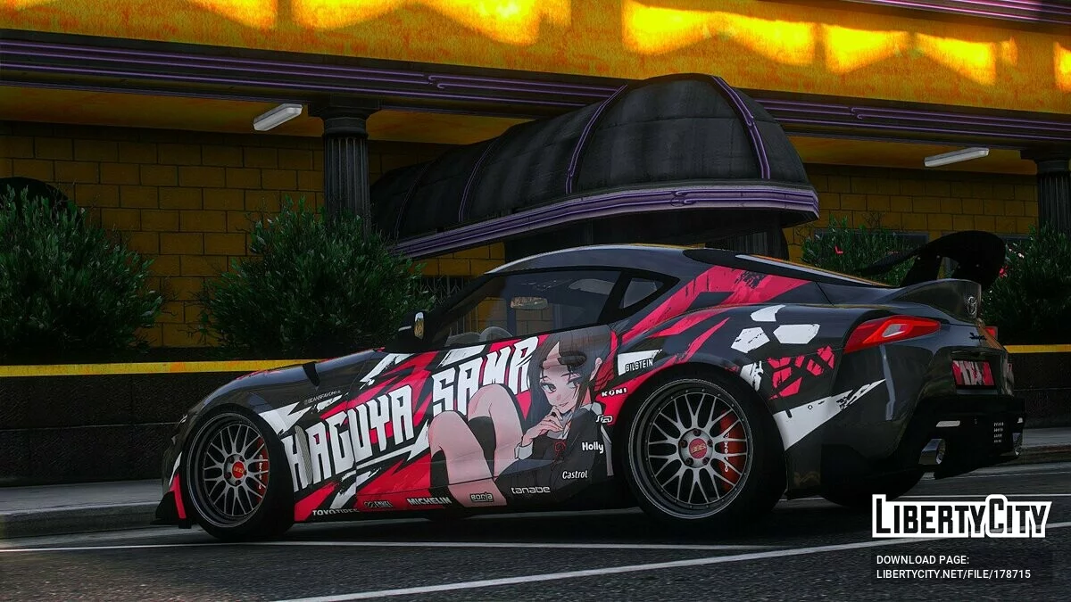 Toyota Supra A90 Kaguya-sama: Love Is War / GTA 5